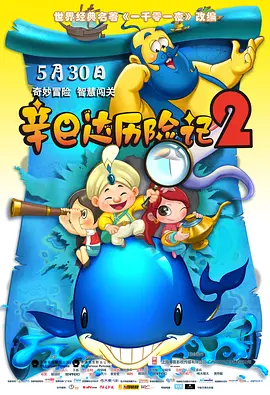 原神黄色同人动漫